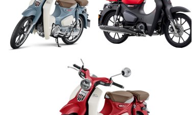 Honda Super Cub C125 Hadir dengan Pilihan Warna Baru yang Menggoda