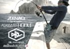 Alat Pancing 2026: Deretan Merek Joran Terbaik yang Jadi Incaran Angler Tahun Ini