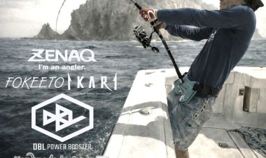 Alat Pancing 2026: Deretan Merek Joran Terbaik yang Jadi Incaran Angler Tahun Ini