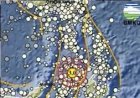 Gempa M 3,0 Guncang Halmahera Barat, BMKG Minta Warga Tetap Waspada