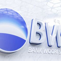 Cara mudah untuk buka blokir bank BWS mobile salah Password